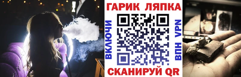 Наркошоп купить MDMA АМФЕТАМИН ГАШИШ Мефедрон Cocaine Туймазы
