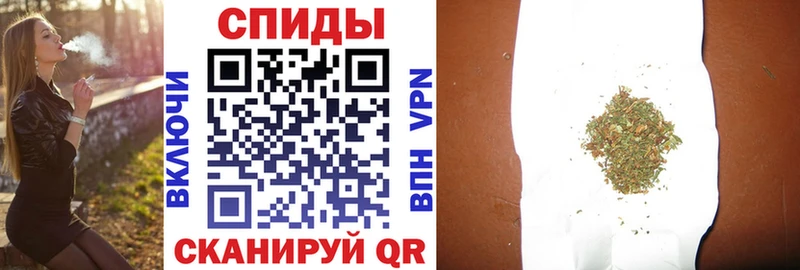 Бутират бутандиол  Купить  Туймазы 