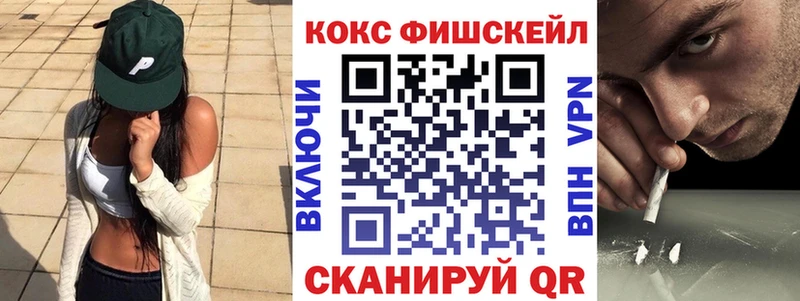 Купить  Туймазы  COCAIN 97% 