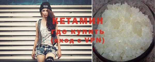 стафф Коряжма