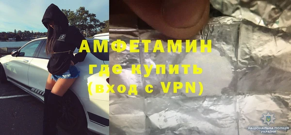 метамфетамин Корсаков