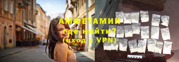 стафф Коряжма