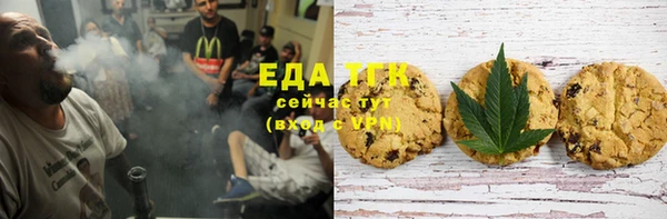 метамфетамин Корсаков