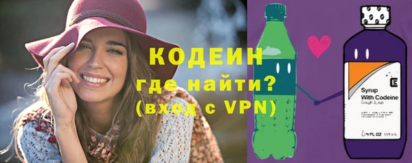 бошки Красноперекопск