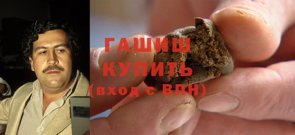 ALPHA PVP Костерёво