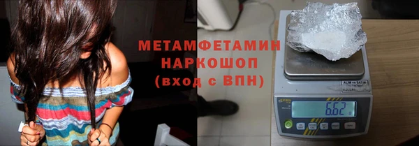 ALPHA PVP Костерёво
