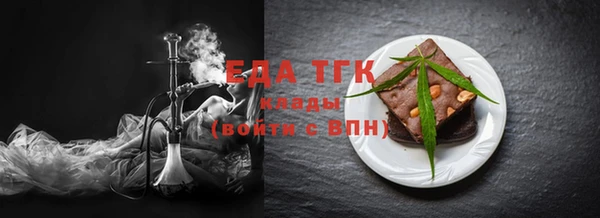 стафф Коряжма