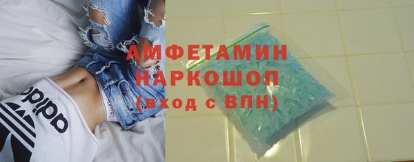стафф Коряжма