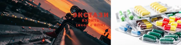 метамфетамин Корсаков