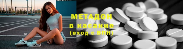 метамфетамин Корсаков
