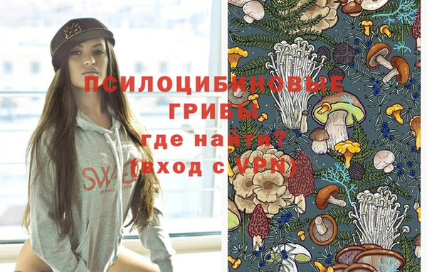 метамфетамин Корсаков