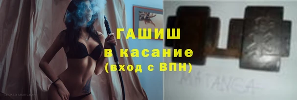 метамфетамин Корсаков