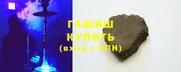 метамфетамин Корсаков