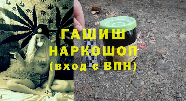 ALPHA PVP Костерёво