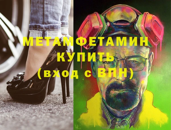 стафф Коряжма
