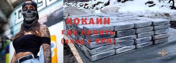 эйфоретик Краснотурьинск