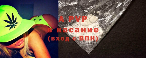 метамфетамин Корсаков