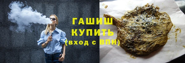 метамфетамин Корсаков