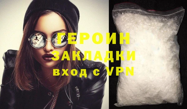 стафф Коряжма