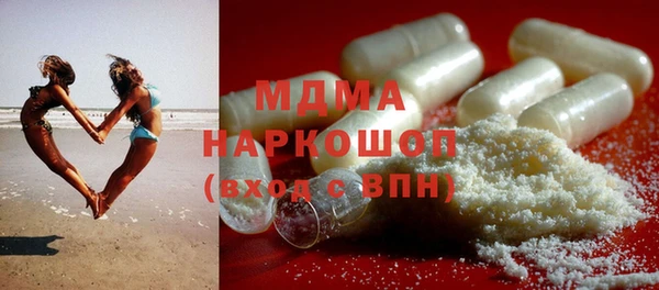 ALPHA PVP Костерёво