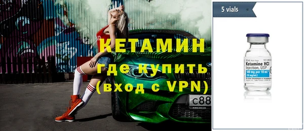 метамфетамин Корсаков