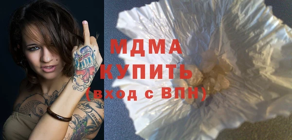 ALPHA PVP Костерёво