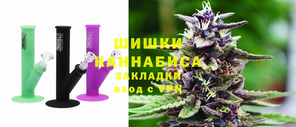 метамфетамин Корсаков