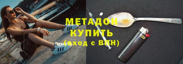 ALPHA PVP Костерёво