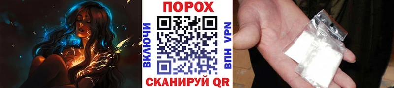 Метамфетамин мет  Купить  Туймазы 