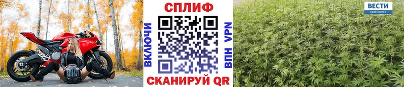Бошки Шишки MAZAR  Купить где  Туймазы 